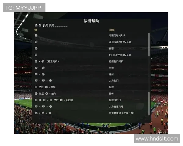 实况足球8中如何为电脑购买球星提升球队实力攻略
