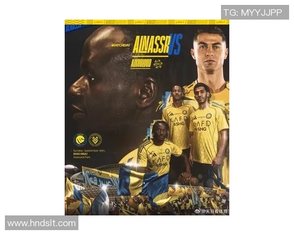 沙特足球巨星领衔，打造全新足球时代，激发亚洲足球新风潮