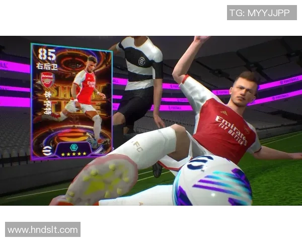 足球星空房间玩法全解析 体验梦幻足球世界的精彩时刻