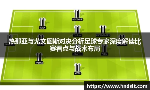 易彩堂平台