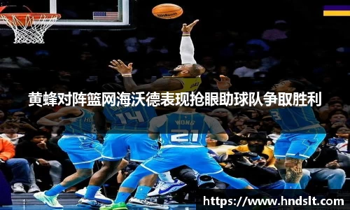 易彩堂官网
