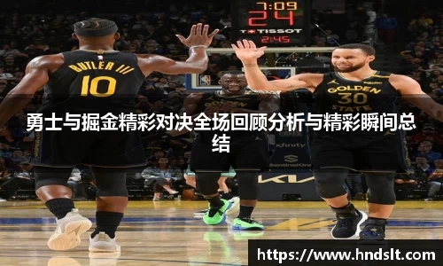 易彩堂