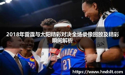 易彩堂