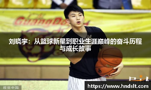 易彩堂官网