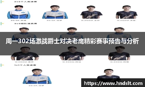 易彩堂官网