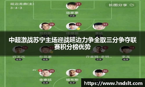 易彩堂平台