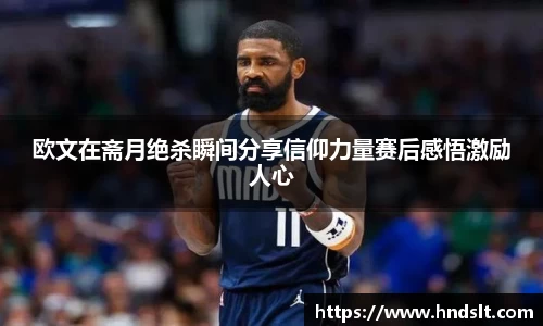 易彩堂官方网站