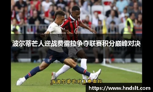 易彩堂