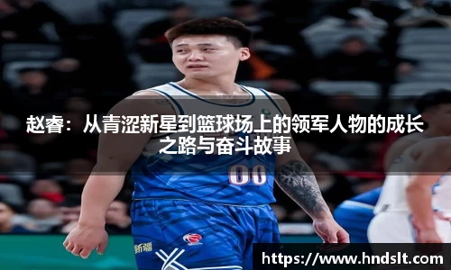 易彩堂官方网站