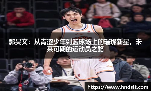 易彩堂官方网站