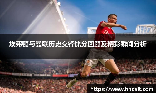 易彩堂官方网站