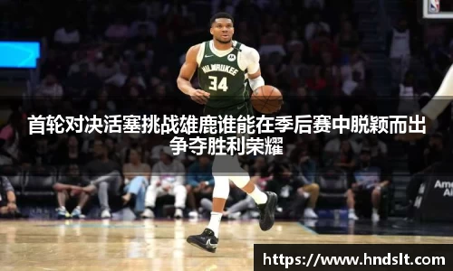 易彩堂官网