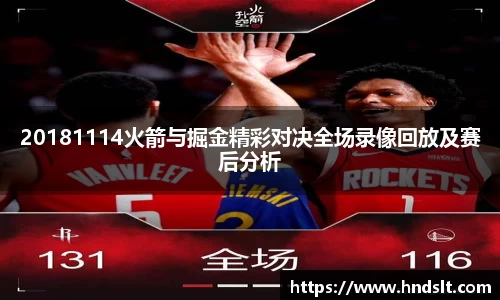 易彩堂