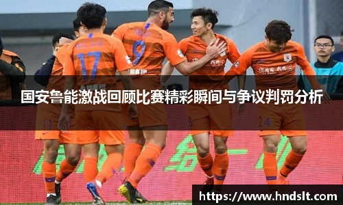 易彩堂官方网站