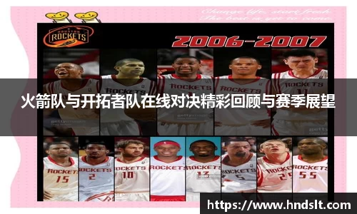 易彩堂