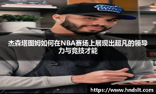 易彩堂官方网站