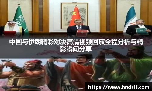 易彩堂官方网站