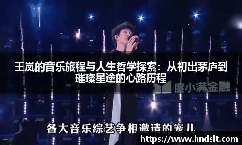易彩堂平台