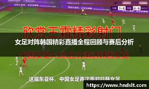 易彩堂